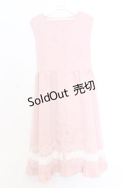 画像1: CHIP CLIP / エリツキクマジャンスカ Ｌ ピンク O-25-12-05-022-LO-OP-IG-OS