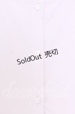 画像2: CHIP CLIP / エリツキクマジャンスカ Ｌ ピンク O-25-12-05-022-LO-OP-IG-OS