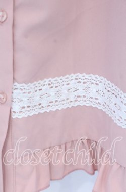 画像3: CHIP CLIP / エリツキクマジャンスカ Ｌ ピンク O-25-12-05-022-LO-OP-IG-OS