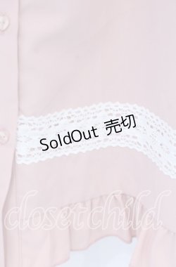 画像3: CHIP CLIP / エリツキクマジャンスカ Ｌ ピンク O-25-12-05-022-LO-OP-IG-OS