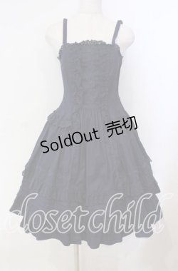 画像1: ALICE and the PIRATES / ミランダジャンパースカート  ネイビー O-25-12-06-001-PA-OP-IG-OS