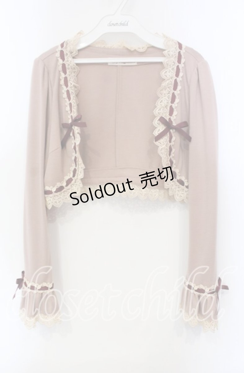 画像1: Mary Magdalene / アガットボレロ  ローズ O-25-12-06-023-CL-TO-IG-OS (1)