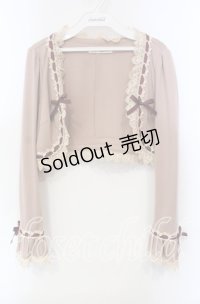 Mary Magdalene / アガットボレロ  ローズ O-25-12-06-023-CL-TO-IG-OS