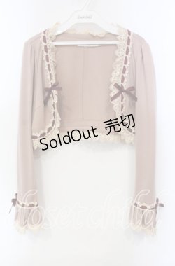 画像1: Mary Magdalene / アガットボレロ  ローズ O-25-12-06-023-CL-TO-IG-OS