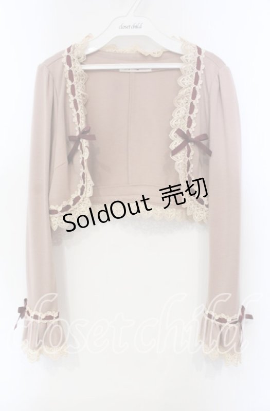 画像1: Mary Magdalene / アガットボレロ  ローズ O-25-12-06-023-CL-TO-IG-OS (1)