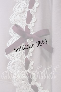 画像2: Mary Magdalene / アガットボレロ  ローズ O-25-12-06-023-CL-TO-IG-OS