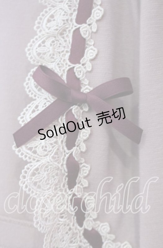 画像2: Mary Magdalene / アガットボレロ  ローズ O-25-12-06-023-CL-TO-IG-OS (2)