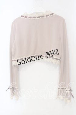 画像3: Mary Magdalene / アガットボレロ  ローズ O-25-12-06-023-CL-TO-IG-OS