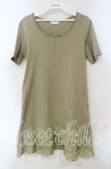 PINK HOUSE / 裾刺繍レース使いインナーカットソー  グリーン O-25-12-06-026-LO-TO-OW-OS