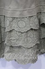 画像2: PINK HOUSE / 裾刺繍レース使いインナーカットソー  グリーン O-25-12-06-026-LO-TO-OW-ZT234 (2)