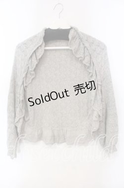 画像1: PINK HOUSE / 透かし編みドルマンボレロ  グレー O-25-12-06-027-LO-TO-OW-OS