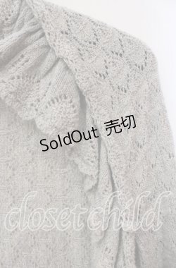 画像2: PINK HOUSE / 透かし編みドルマンボレロ  グレー O-25-12-06-027-LO-TO-OW-OS