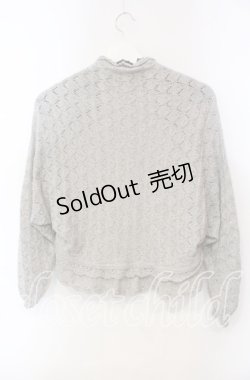 画像3: PINK HOUSE / 透かし編みドルマンボレロ  グレー O-25-12-06-027-LO-TO-OW-OS