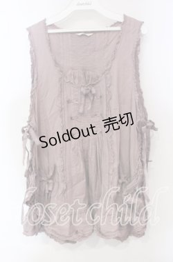 画像1: PINK HOUSE / フリル使いローンベスト  ラベンダー O-25-12-06-028-LO-TO-OW-OS
