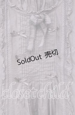 画像2: PINK HOUSE / フリル使いローンベスト  ラベンダー O-25-12-06-028-LO-TO-OW-OS