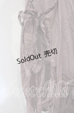 画像3: PINK HOUSE / フリル使いローンベスト  ラベンダー O-25-12-06-028-LO-TO-OW-OS