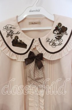 画像2: Amavel / 喫茶アマベルのショコラトリーブラウス F ブラウン O-25-12-06-032-CA-BL-OW-OS