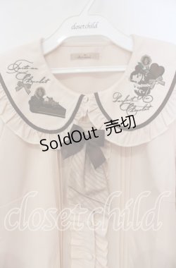 画像2: Amavel / 喫茶アマベルのショコラトリーブラウス F ブラウン O-25-12-06-032-CA-BL-OW-OS