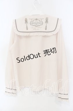 画像3: Amavel / 喫茶アマベルのショコラトリーブラウス F ブラウン O-25-12-06-032-CA-BL-OW-OS