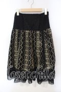 Ozz oneste / 金糸刺繍スカート  ゴールド×ブラック O-25-12-06-036-OO-SK-OW-OS