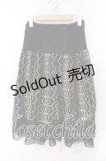 Ozz oneste / 金糸刺繍スカート  ゴールド×ブラック O-25-12-06-036-OO-SK-OW-OS