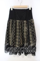 Ozz oneste / 金糸刺繍スカート  ゴールド×ブラック O-25-12-06-036-OO-SK-OW-OS