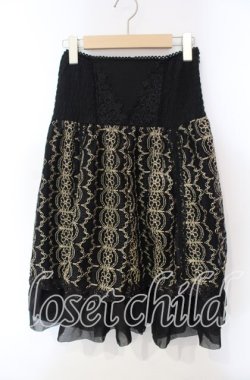 画像1: Ozz oneste / 金糸刺繍スカート  ゴールド×ブラック O-25-12-06-036-OO-SK-OW-OS