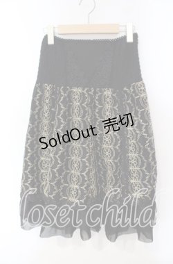 画像1: Ozz oneste / 金糸刺繍スカート  ゴールド×ブラック O-25-12-06-036-OO-SK-OW-OS