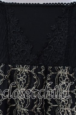 画像2: Ozz oneste / 金糸刺繍スカート  ゴールド×ブラック O-25-12-06-036-OO-SK-OW-OS