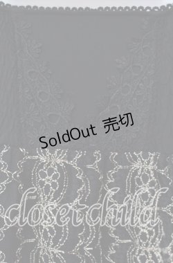 画像2: Ozz oneste / 金糸刺繍スカート  ゴールド×ブラック O-25-12-06-036-OO-SK-OW-OS