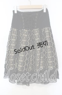 画像3: Ozz oneste / 金糸刺繍スカート  ゴールド×ブラック O-25-12-06-036-OO-SK-OW-OS