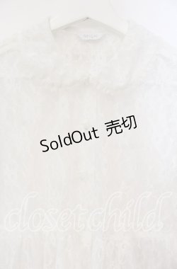 画像2: MILK / Dressガウン  シロ O-25-12-06-038-ML-OP-OW-ZT510