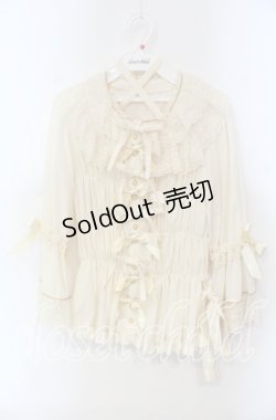 画像1: metamorphose / シャーリングラッパ袖ブラウス（デシン）  アイボリー O-25-12-06-040-ME-BL-OW-OS