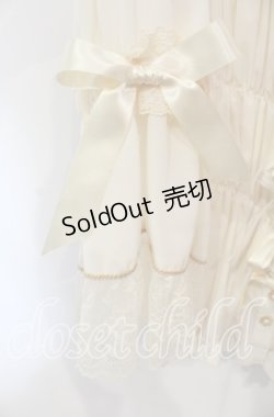 画像3: metamorphose / シャーリングラッパ袖ブラウス（デシン）  アイボリー O-25-12-06-040-ME-BL-OW-OS