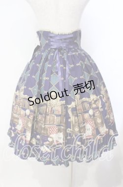 画像5: metamorphose / 主の書斎ハイウエストスカート  パープル系 O-25-12-06-003-ME-SK-IG-OS