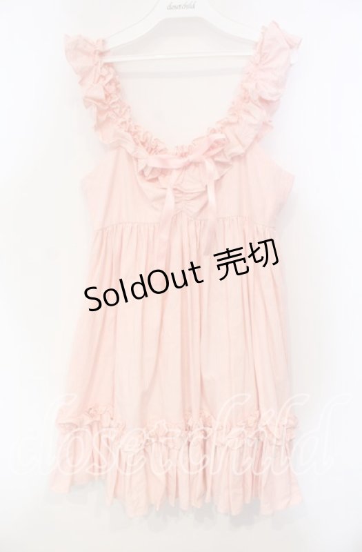 画像1: Na+H / ストライプベビードール  ピンク O-25-12-06-043-PU-OP-OW-OS (1)