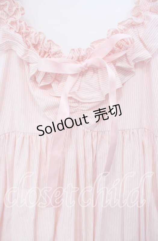 画像2: Na+H / ストライプベビードール  ピンク O-25-12-06-043-PU-OP-OW-OS (2)