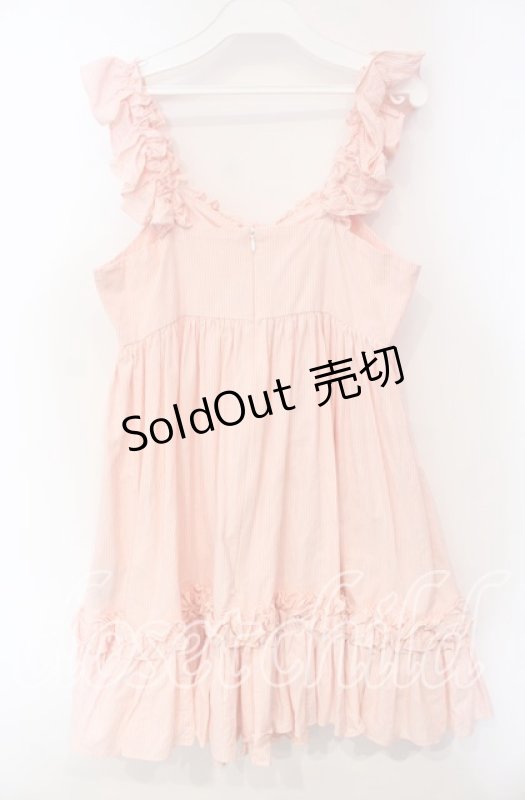 画像3: Na+H / ストライプベビードール  ピンク O-25-12-06-043-PU-OP-OW-OS (3)