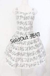 metamorphose / Romantic alphabetサロペット風ジャンパースカート  グレー O-25-12-06-004-ME-OP-IG-OS