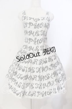 画像1: metamorphose / Romantic alphabetサロペット風ジャンパースカート  グレー O-25-12-06-004-ME-OP-IG-OS