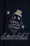 画像2: ALICE and the PIRATES / Tricky Nightmare Factoryニットワンピース  グリーン×クロ O-25-12-06-050-PA-OP-IG-OS (2)