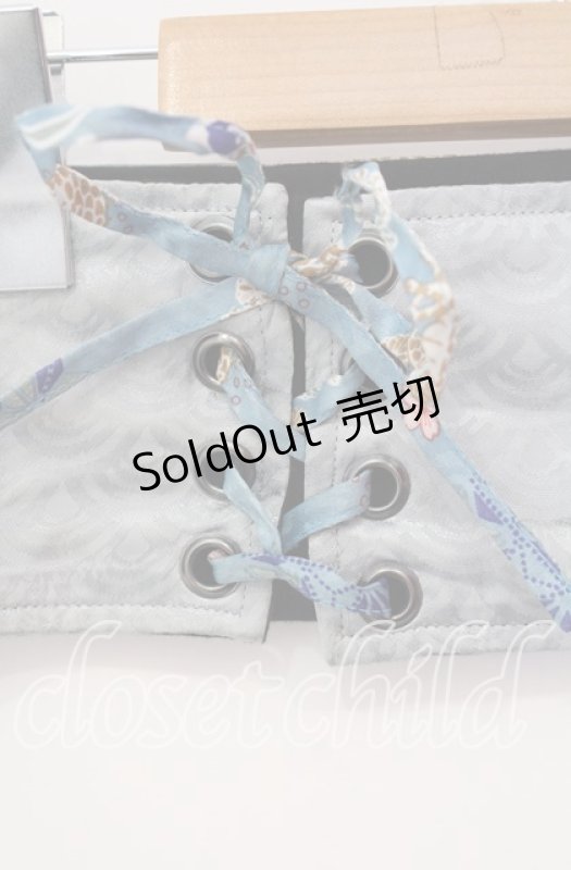 画像2: kikou / gouk×己龍コラボ 帯  サックス×グレー O-25-12-06-051-GO-TO-IG-OS (2)