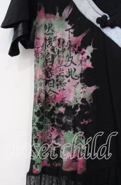 画像2: gouk / ×　己龍 コラボカットソー  ブラック×マルチ O-25-12-06-053-GO-TO-IG-OS