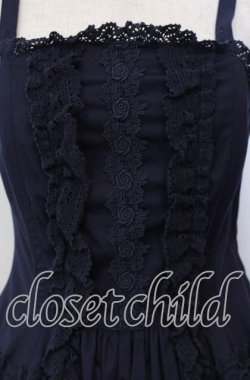 画像2: ALICE and the PIRATES / ミランダジャンパースカート  ネイビー O-25-12-06-001-PA-OP-IG-OS