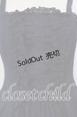 画像2: ALICE and the PIRATES / ミランダジャンパースカート  ネイビー O-25-12-06-001-PA-OP-IG-OS