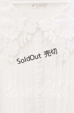 画像2: axes femme / レースカラーブラウス  シロ O-25-12-06-056-AX-BL-IG-OS