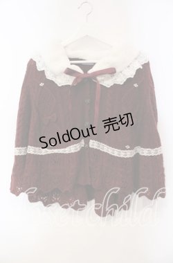 画像1: axes femme Kawaii / ファーカラーニットケープ  ワイン O-25-12-06-058-AX-TO-IG-OS