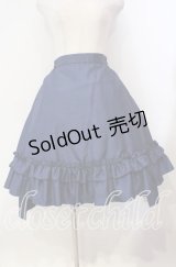 Millefleurs / バッスルスカート Ｍ ブルー O-25-12-06-005-EL-SK-IG-OS