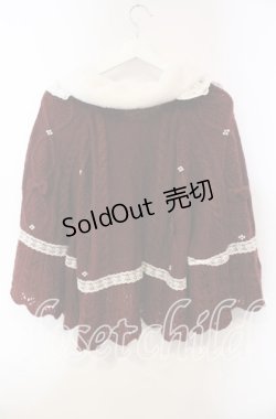 画像3: axes femme Kawaii / ファーカラーニットケープ  ワイン O-25-12-06-058-AX-TO-IG-OS