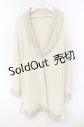 axes femme / ショールカラーロングカーデイガン  ベージュ O-25-12-06-060-AX-TO-IG-OS